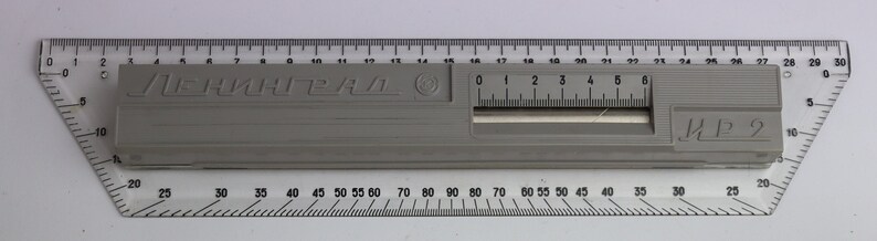 1983 New Drawing Ruler Leningrad Tear Bar Rip Rail T-square - Etsy