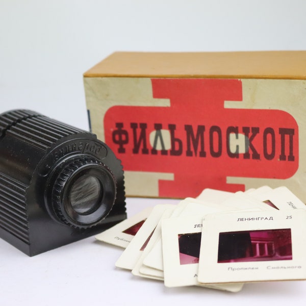 vintage filmoscope leningrad, vintage stereoscope. soviet camera. antique camera. vintage photo. stereoscopic slide viewer. leningrad views