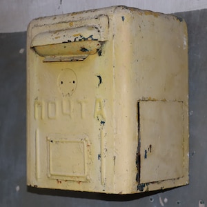 stor vintage utomhuspostlåda, sovjetisk brevlåda, väggmonterad brevlåda, stor brevlåda, brevlåda, metallbrevlåda, gammal låda, rysk postlåda