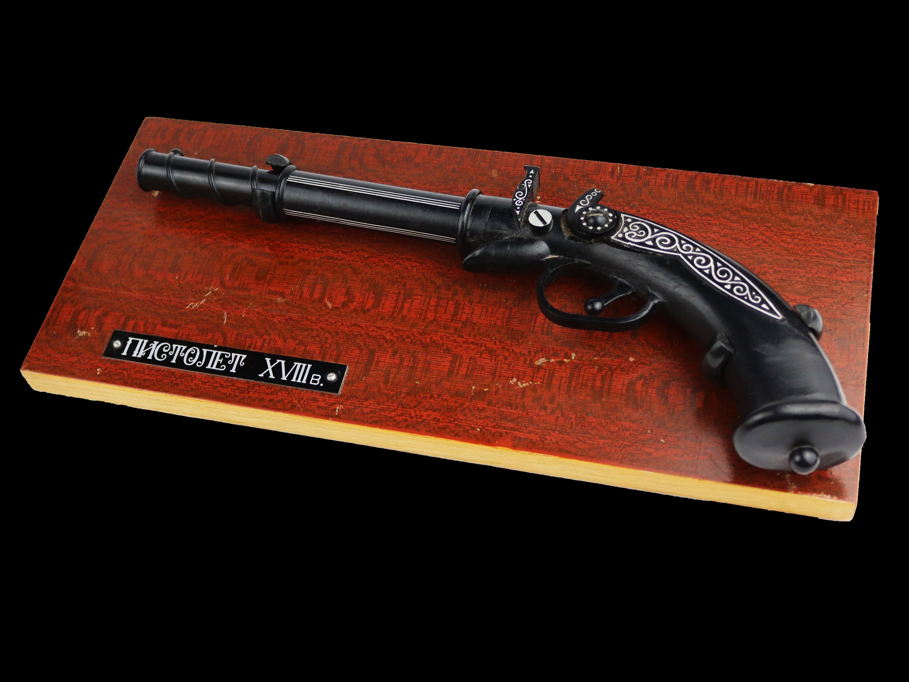 flints 13 foot locker