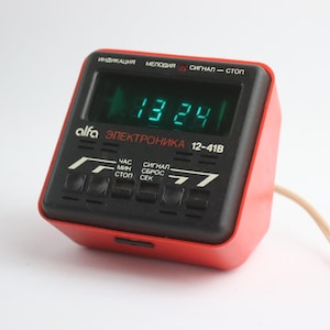 1991 Vintage electronic clock with alarm and stopwatch Electronica 12-41A Alfa-Elektronika, made in Riga, Latvia, USSR times