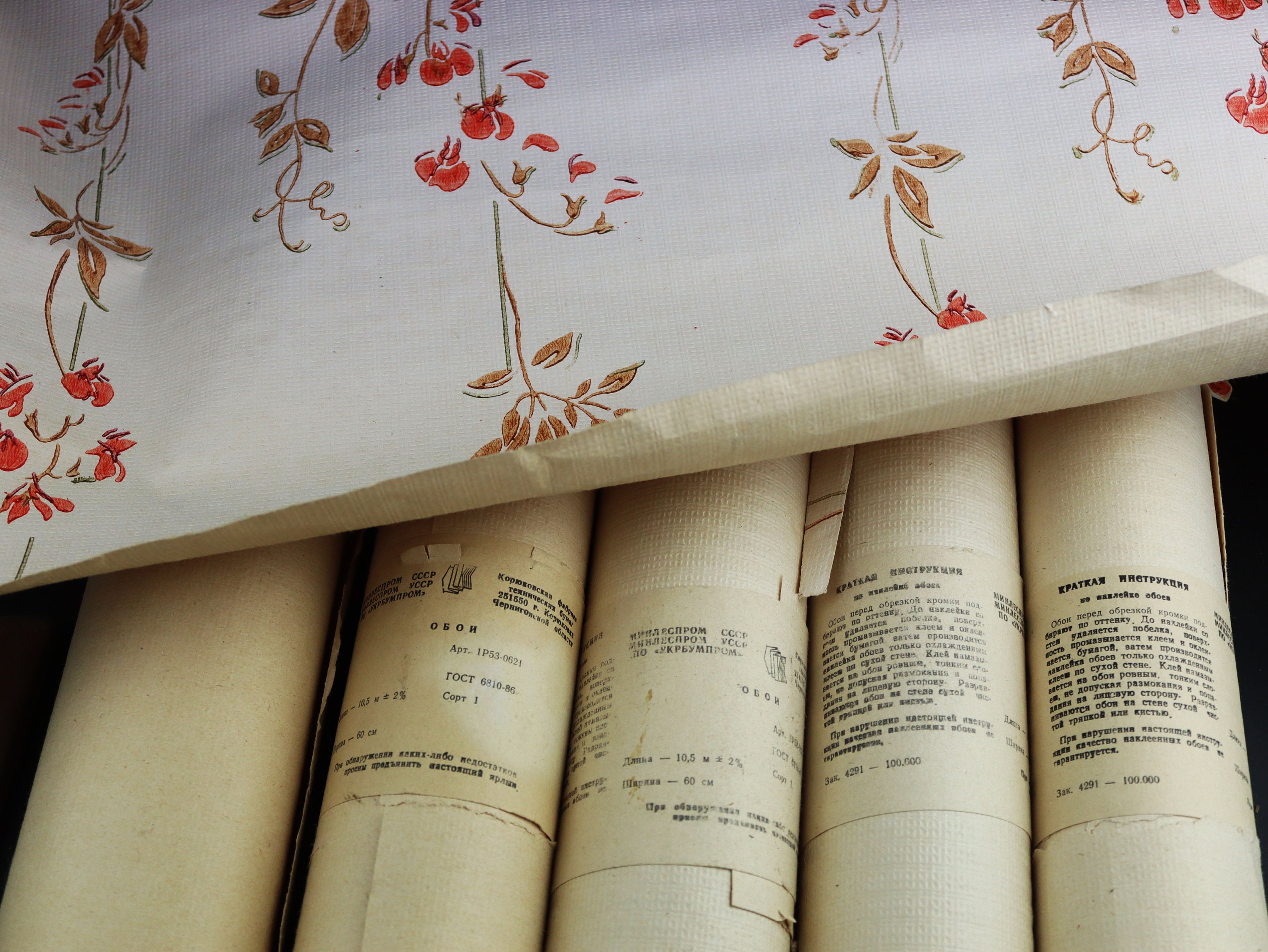 Six new vintage wallpaper rolls soviet paperhanging USSR Etsy