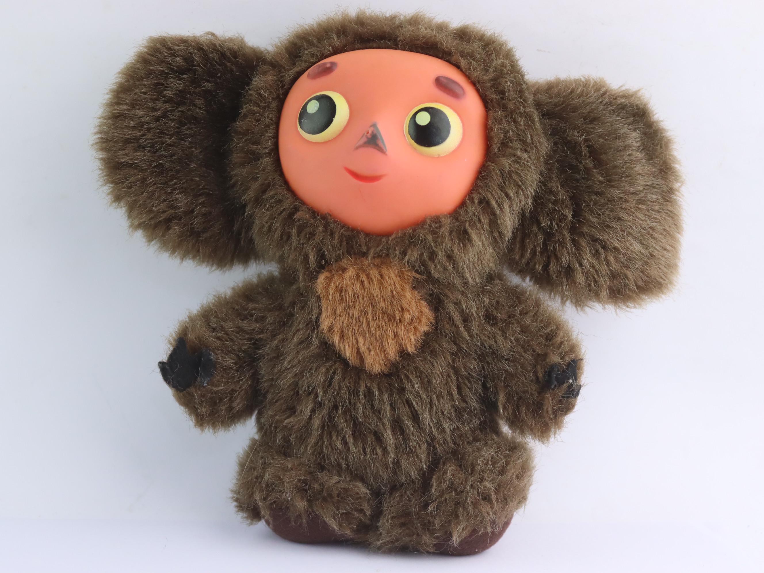 Old Toy Cheburashka - Etsy