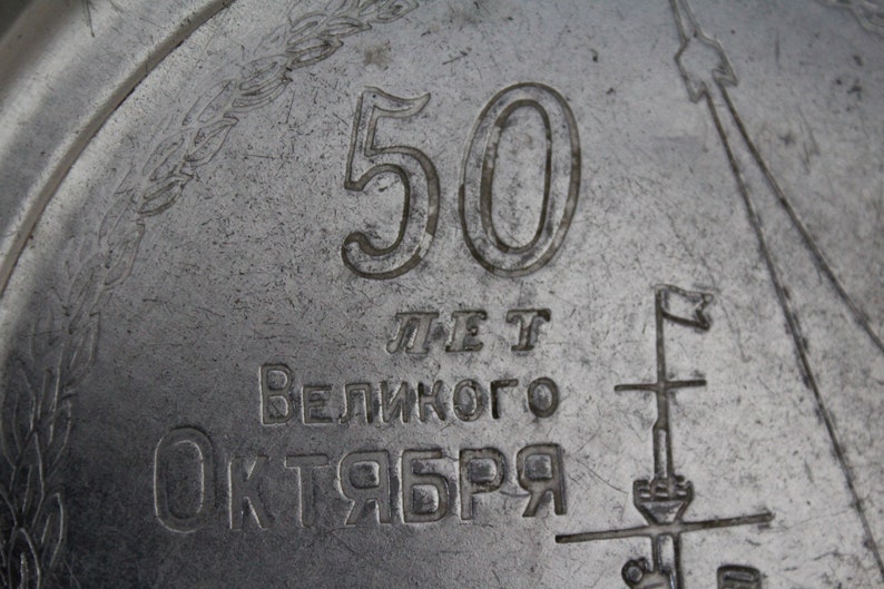 Soviet decor USSR memorabilia russia lenin communist propaganda vintage decorative plate 50 years of the October Revolution of 1917
