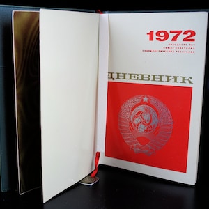 1972 new vintage daily planner, anniversary issue, communist propaganda, communist party, lenin, soviet vintage, gift idea, gift for him