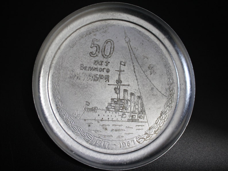 Soviet decor USSR memorabilia russia lenin communist propaganda vintage decorative plate 50 years of the October Revolution of 1917