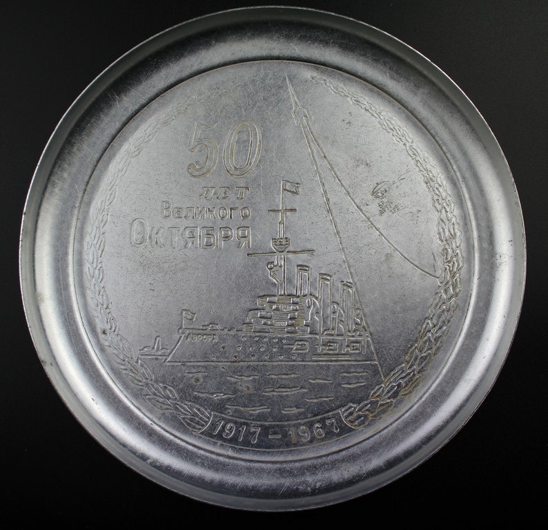 Soviet decor USSR memorabilia russia lenin communist propaganda vintage decorative plate 50 years of the October Revolution of 1917