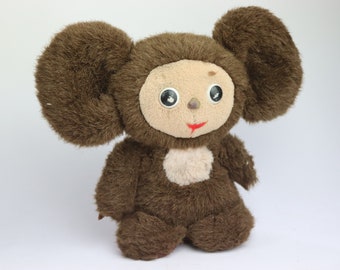 ビンテージおもちゃのチェブラーシカ。ソビエトのチェブラーシカ