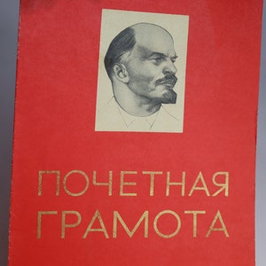 1974-1977 UdSSR Auszeichnung für ausgezeichnetes Studium, Diplom der Kommunistischen Partei, kommunistische Charta, lenin, Udssr Stern, Hammer und Sichel