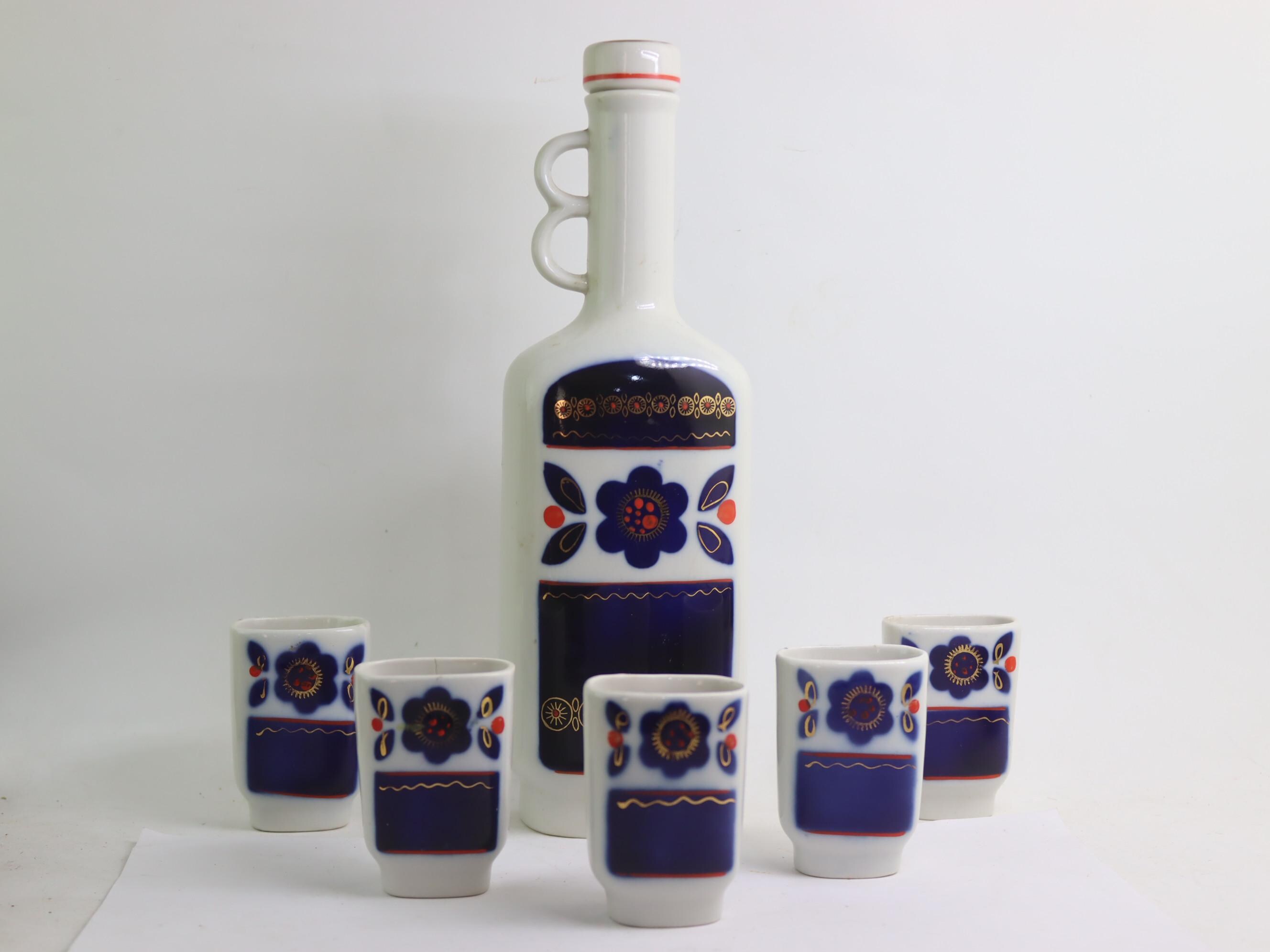 Russian Vodka Carafe - Etsy