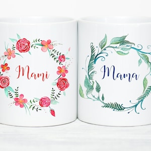Mama Mami Mug Set New Mama Mami Gifts Mama Mami Anniversary Mug Set Indian Maternal Aunt Uncle Pregnancy Announcement Gift Indian Aunt Uncle