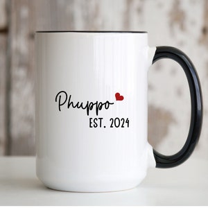 Phuppo Est 2024 Mug Set, Phuppo Mug Muslim Pregnancy Announcement For Paternal Uncle Gifts Phuppo Uncle Gifts, Phuppo Birthday, Phuppo Cup
