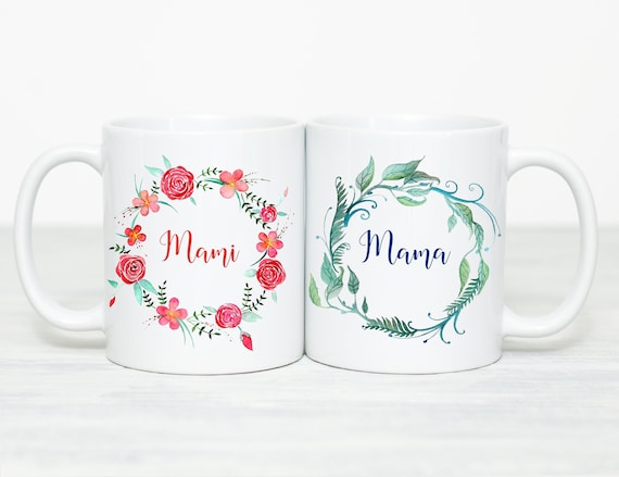Mama Mami Mug Set New Mama Mami Gifts Mama Mami Anniversary Mug Set Indian Maternal Aunt Uncle Pregnancy Announcement Gift Indian Aunt Uncle