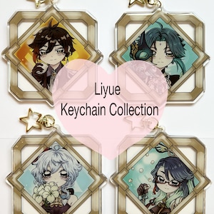 Genshin Vision Frame Character Keychains - Liyue Collection