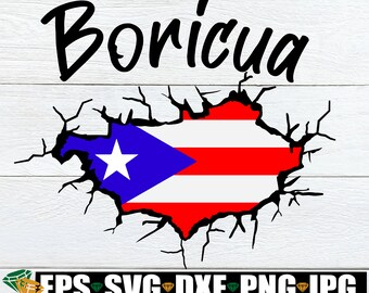 Puerto Rican Svg Etsy