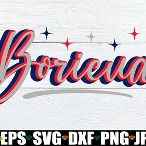 Boricua, Boricua svg, Hispanic Heritage Month svg, Boricua Shirt svg, Kids Boricua Shirt svg, Boricua Digital Download