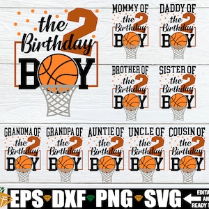 Basket-ball anniversaire, 2e anniversaire, anniversaire de basket-ball de famille assorti, anniversaire de basket-ball assorti de famille, anniversaire de thème de basket-ball, SVG