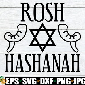 Roch Hachana, nouvel an juif, svg du nouvel an juif, Roch Hachana SVG, fête juive, SVG juif, mignon nouvel an juif, fichier coupé, SVG