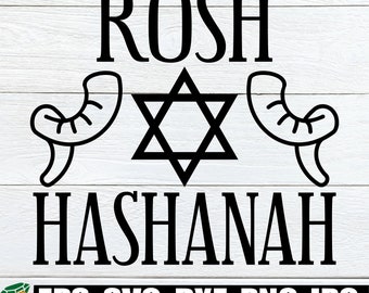 Rosh Hashanah, Jewish New Year, Jewish New Year svg, Rosh Hashanah SVG, Jewish Holiday, Jewish SVG, Cute Jewish New Year, Cut File, SVG