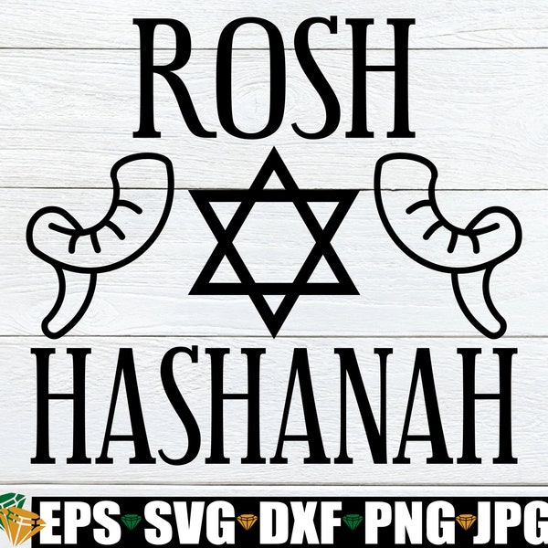Rosh Hashanah, Jewish New Year, Jewish New Year svg, Rosh Hashanah SVG, Jewish Holiday, Jewish SVG, Cute Jewish New Year, Cut File, SVG