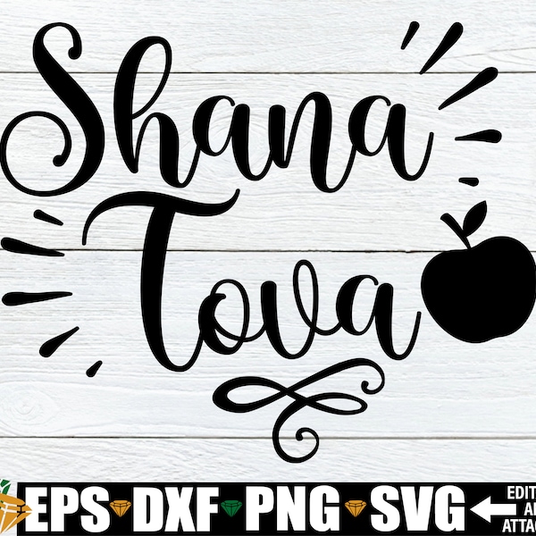 Shana Tova, Rosh Hashanah, Jewish New Year, Jewish Reliagion, Rosh Hashanah SVG, Jewish svg, Shana Tova Cut File, Shana Tova SVG PNG