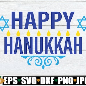 ハッピー ハヌカ、ハヌカ SVG、ユダヤ教 svg、ユダヤ教の祝日 svg、ハヌカの装飾 svg、ハヌカ、ハヌカ svg、光の祭典、カット ファイル、svg