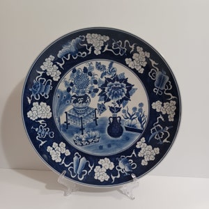 Vintage Chinese reproduction porcelain charger, wall plate, 14&quot;