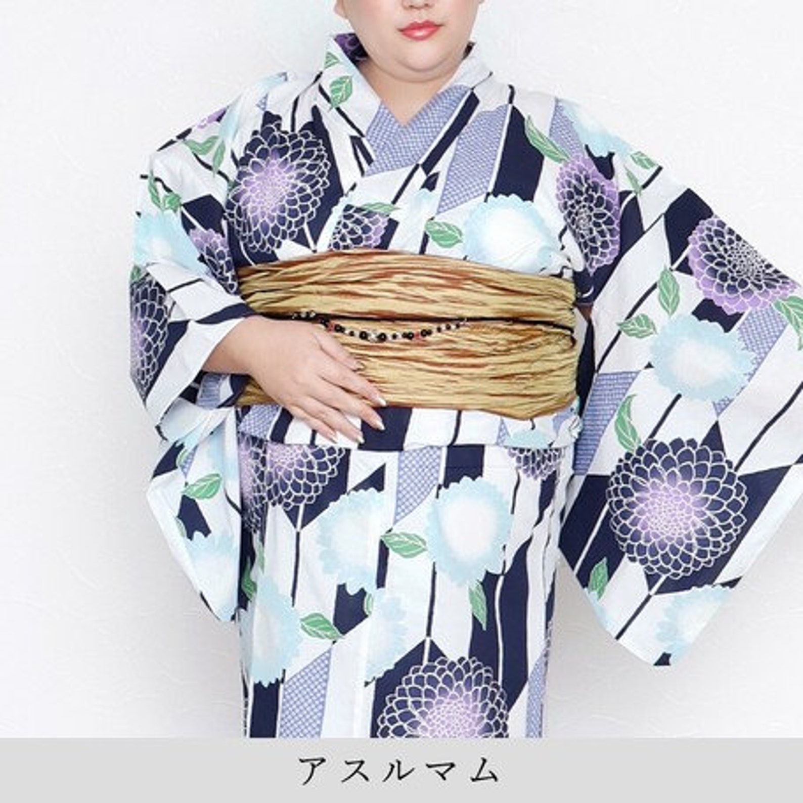 Kimono Japanese Yukata Female Yukata Kimono Yukata Robe LARGE Etsy