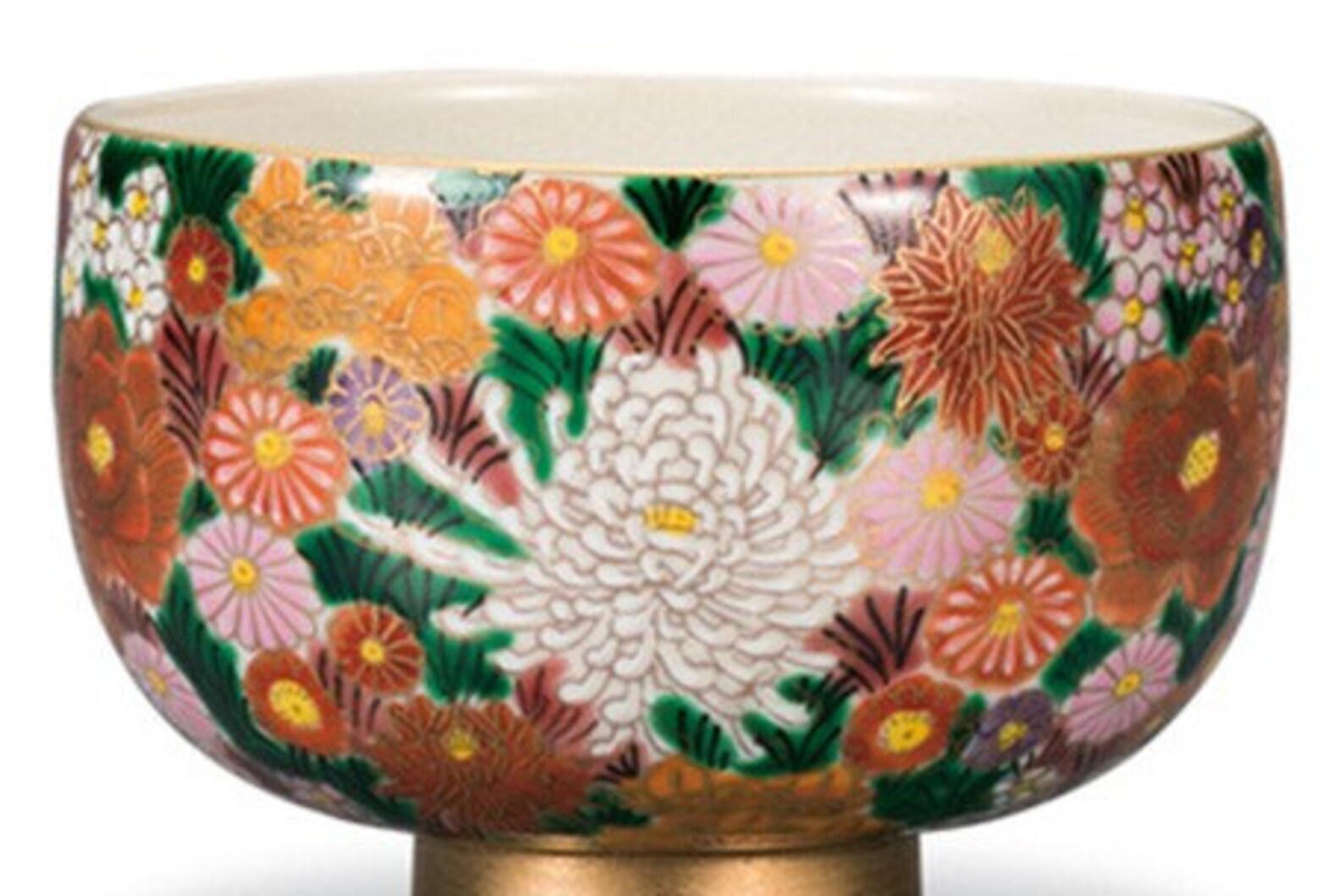 Japanese Kutani Yaki Kutani Ware Pottery Matcha Bowl Japanese Etsy