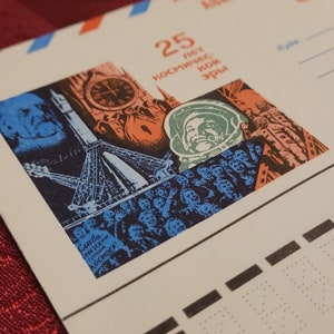 Busta nuova d'epoca del 1982 della posta sovietica. Gagarin. 25 anni dell'era spaziale