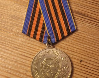 Ukrainian Vintage 2004 Anniversary Medal. Defender of the Fatherland.
