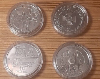 Ukrainian Coins in Capsules. Denomination 10 Hryvnia. Army of Ukraine. Lot 4 Pieces.