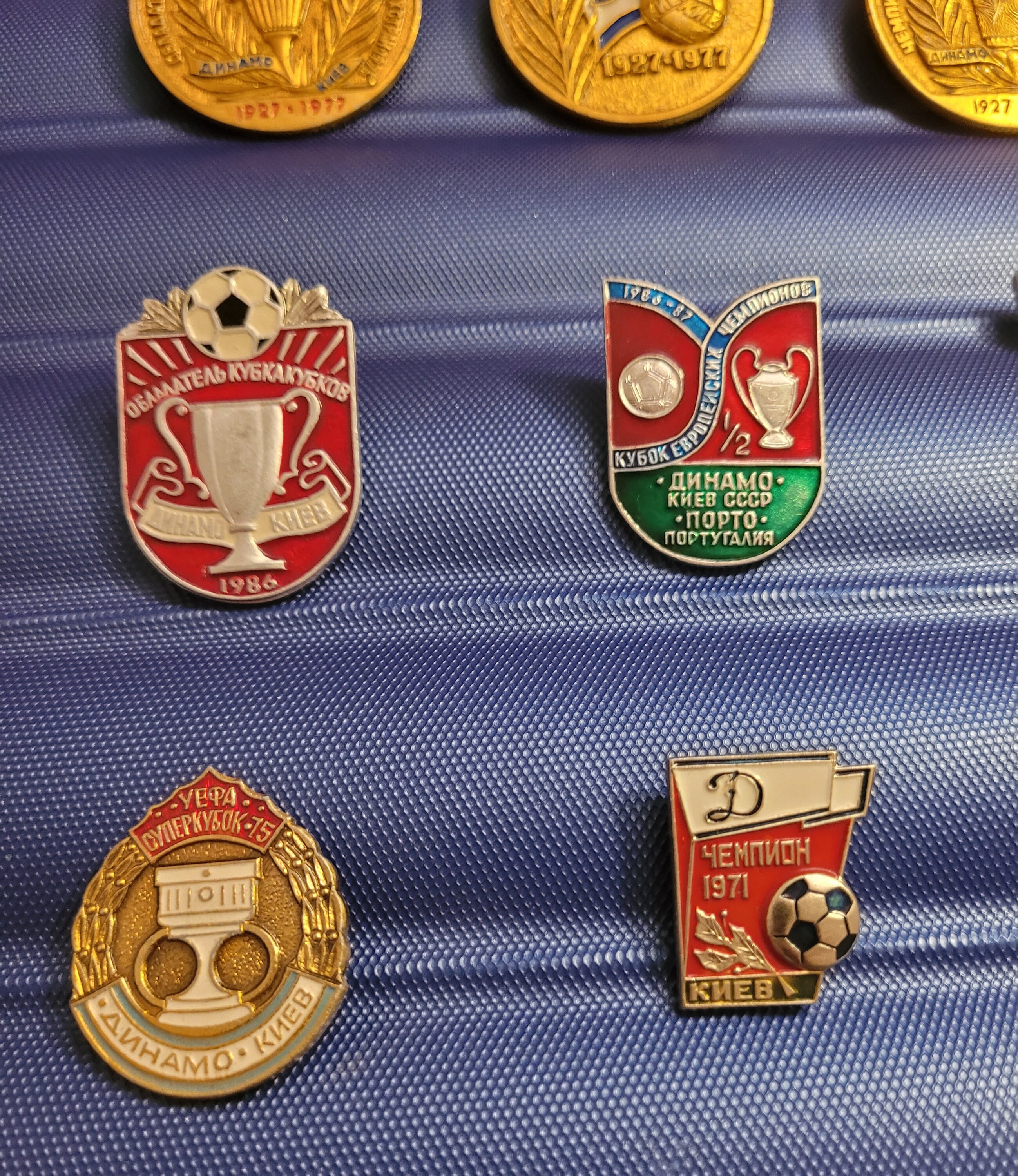 Pin’s Vintage Dinamo Kiev – Badge De Club De Foot Ukrainien, Collection Années Soviétiques