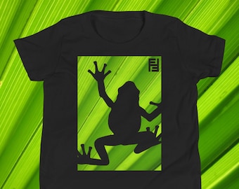 Kid's Frog Conservation T-Shirt - Wildlife Tee