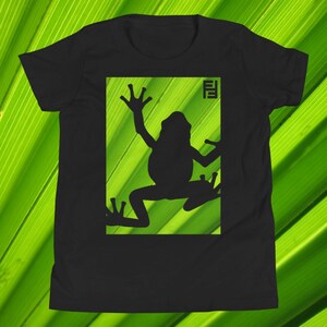 Kid&#39;s Frog Shirt - Wildlife Shirt, Conservation Shirt, Save the Frogs, Cause Shirt, Protect Wildlife