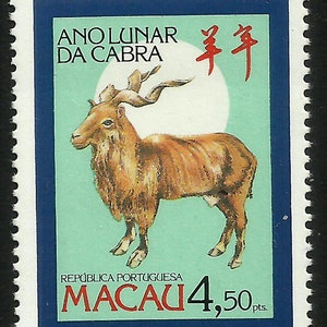 Macau 1991 Jahr des Widder Stempels postfrisch