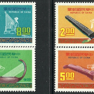 Taiwan 1976 Muziekinstrumenten set van 4 MNH