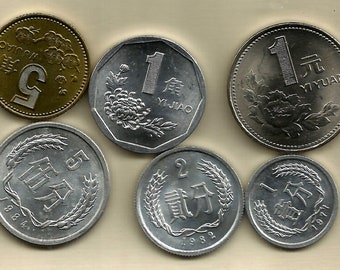 China 1977-1992 One Fen to One Dollar Set of 6 Coins UNC - Etsy