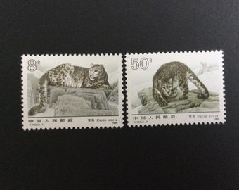 Chine 1990 Léopard des neiges, lot de 2 minutes