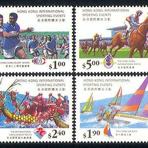 香港 1995 国際スポーツイベント 4 枚セット MNH