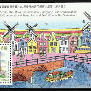 Hong Kong 2002 AMPHILEX Amsterdam Stamp Exhibition M/S MNH
