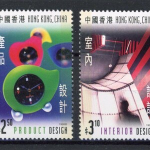 Hong Kong 1998 Design - Graphic Fashion Interior & Product set of 4 MNH