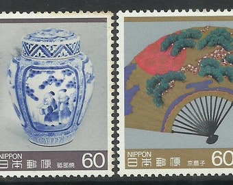 Japan 1986 Traditional Crafts 7th series set of 4 MNH