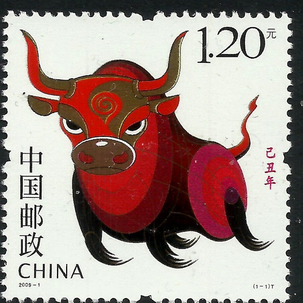 Chine 2009 Année du Buffle MNH