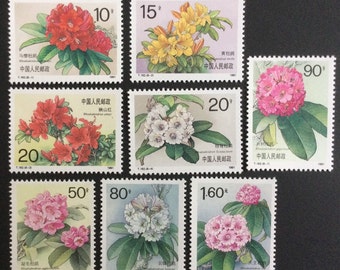 Chine 1991 Azalée lot de 8 mnh