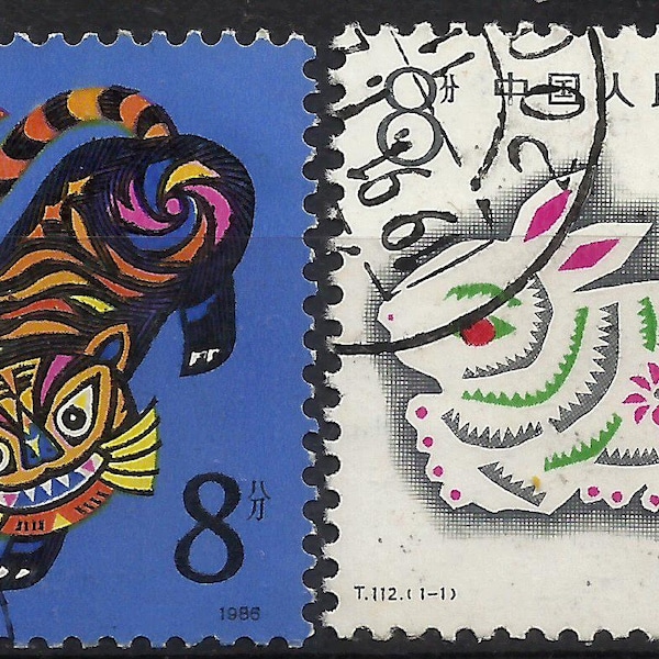 China 1986-7 Lunar New Year of the Tiger and Rabbit Fine Used