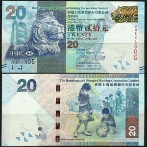 Hong Kong 2016 HSBC Twenty Dollars Note UNC