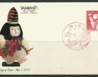 Japon 1953 Sambaso Doll FDC