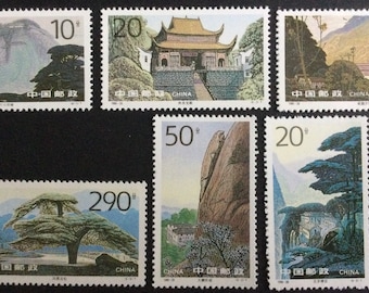 Chine 1995 Jiuhua Mountains ensemble de 6 mnh