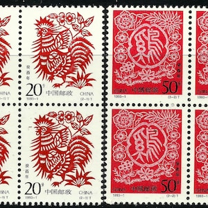 China 1993 Year of the Rooster set of 2 in Block of 4 MNH